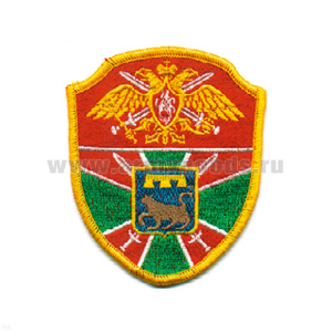 Шеврон вышит. ПО г. Пыталово (щит с симв.)