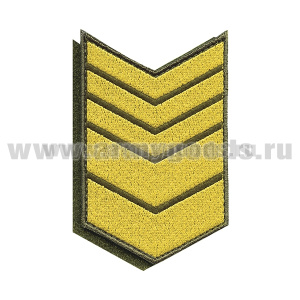 Нашивки вышит. (оливк. фон, желт. вышивка) для контрактников 13 год (на липучке)