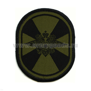 Шеврон тканый ВВ (овал) полевой