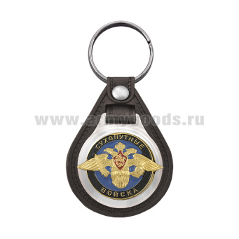 Брелок с эмблемой на виниловой подкладке Сухопутные войска (орел)