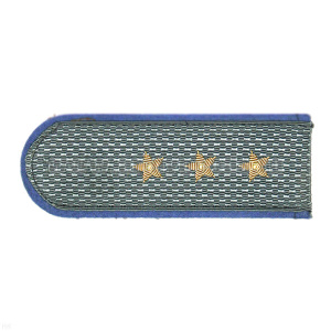 Погоны МЮ серые с вас. кантом, вышит. канителью (ст. прапорщик)