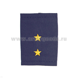 Ф/пог. синие (ГИБДД) вышит. желт. (прапорщик)