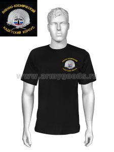 Футболка с вышивкой на груди Военно-космический КК, черная