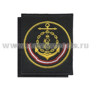 Шеврон вышит. ЧФ (на липучке) приказ № 300 от 22.06.2015