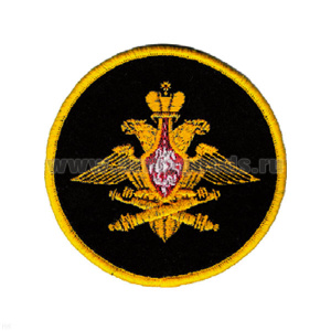 Шеврон вышит. РВиА (210 пр.)