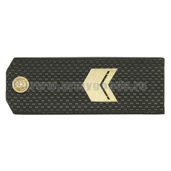 Погоны оливк. чист., укомпл. мет. фурнитурой (старшина) пластик