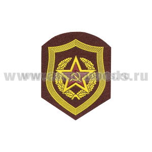 Шеврон пласт СА обр. 1969 г. ВВ МВД