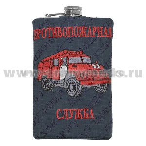 Фляга нерж/ст в вышитом чехле Противопожарная служба