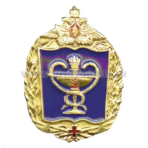 Значок мет. Медицинская академия, лат.
