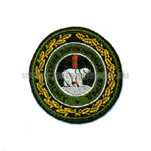 Шеврон вышит. Арктический ПО (черн.)