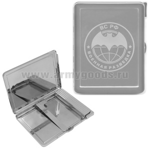 Портсигар с лазерной гравировкой Военная разведка