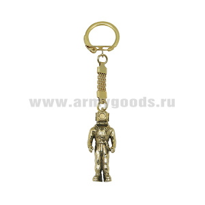 Брелок мет. Водолаз-2
