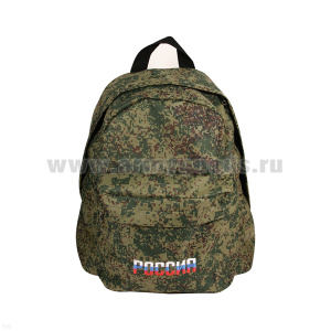 Рюкзак малый (20 л) "русская цифра" с вышивкой Россия
