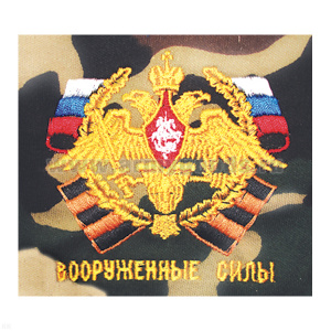 Футболка с вышивкой на груди Вооруженные силы (орел на банте) зел. КМФ