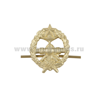 Эмбл. петл. мет. СА (ОТМЕНЕННЫЕ в 1994 г.) Трубопроводные части зол.