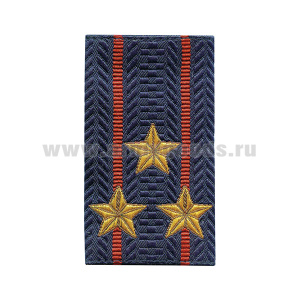 Ф/пог. Полиция темно-синие тканые (полковник) приказ № 777 от 17.11.20