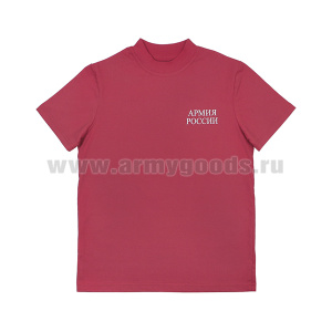 Футболка с надп. белой краской красная Армия России (детская)