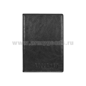 Обложка кожзам Passport (вертикальная)