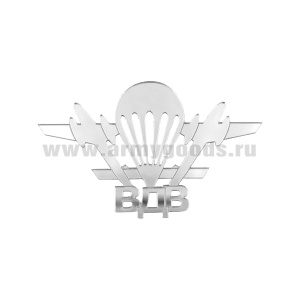 Магнит зеркальный ВДВ