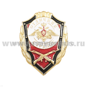 Значок мет. Отличник стрелок (без флага)
