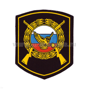 Шеврон пластизолевый (сова ФГУП "Охрана" МВД России)