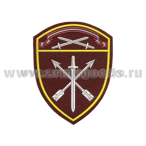 Шеврон пласт Росгвардия Северо-Западный ВО (В/ч оперативного назначения)