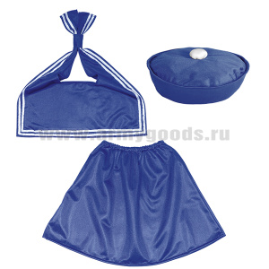 Костюм детский сувенирный Морячка (юбка, гюйс, берет) 1981  (5-7 лет)