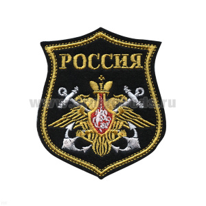 Шеврон вышит. на парад Россия ВМФ (белые якоря, желтый кант)