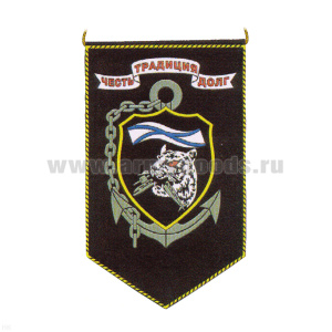 Вымпел пластизол. Честь Традиция Долг (барс)