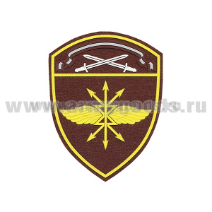 Шеврон пласт Росгвардия Северо-Западный ВО (В/ч связи)