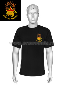 Футболка с вышивкой на груди Враг не пройдет, черная