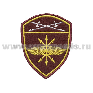 Шеврон вышит. Росгвардия Уральский ВО (В/ч связи)