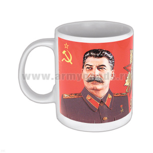 Кружка фарф. (0,3 л) Спасибо деду за победу! 9 мая