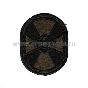 Шеврон вышит. ВВ (овал) полевой