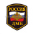 Шеврон пластизолевый Россия ДМБ (5-уг. с флагом и орлом РА)