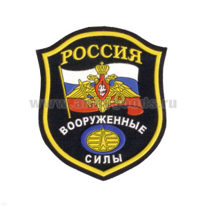 Шеврон пластизолевый Россия ВС (щит с эмблемой космических войск)