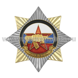 Значок мет. Орден-звезда ВВ кулак с автоматом на звезде