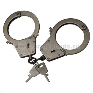 Наручники БРС-2 оцинкованные