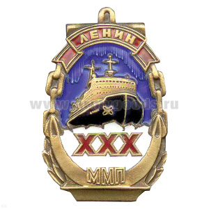 Значок мет. Ленин ХХХ (ледокол) гор. эм.
