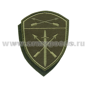 Шеврон вышит. Росгвардия Сибирский ВО (В/ч оперативного назначения) полевой на липучке