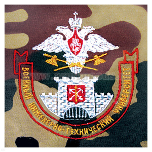 Футболка с вышивкой на груди ВИТУ (старая эмблема) зел. КМФ