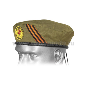 Берет сувенирный оливковый с нашитой кокардой СА и Георгиевской лентой