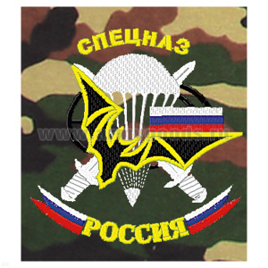 Футболка с вышивкой на груди Спецназ (мышь) зел. КМФ