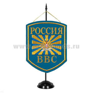 Вымпел вышит. на подст. Россия ВВС (аббревиатура)