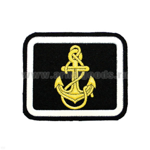 Погончики морские черн. с резиновым белым кантом и резиновым якорем