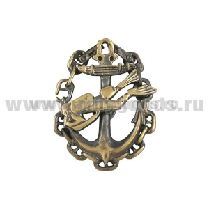 Значок мет. Водолаз на ПСД-буксировщике на якоре, в цепи, (мал., на пимсе)