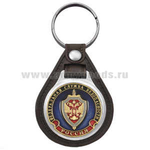 Брелок с эмблемой на виниловой подкладке ФСБ
