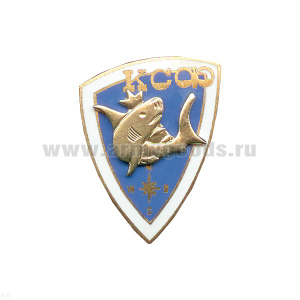 Значок мет. КСФ (акула с короной) гор. эм.