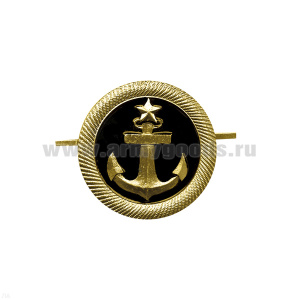 Кокарда мет. Курсантов Морского флота