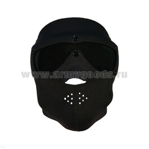 Маска неопреновая с защитными очками черная